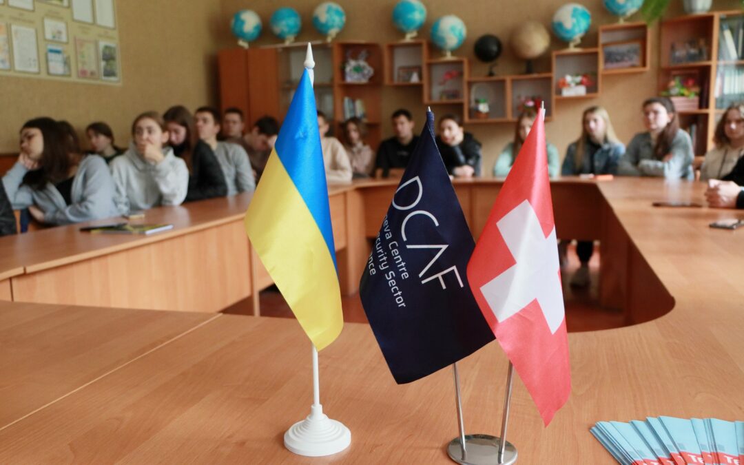 У Сумській області реалізовано пілотний проєкт з інформування дітей про правила мінної безпеки