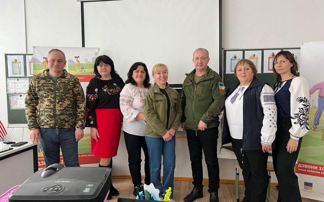 Мінна безпека дітей Київщини у фокусі уваги Посольства США в Україні
