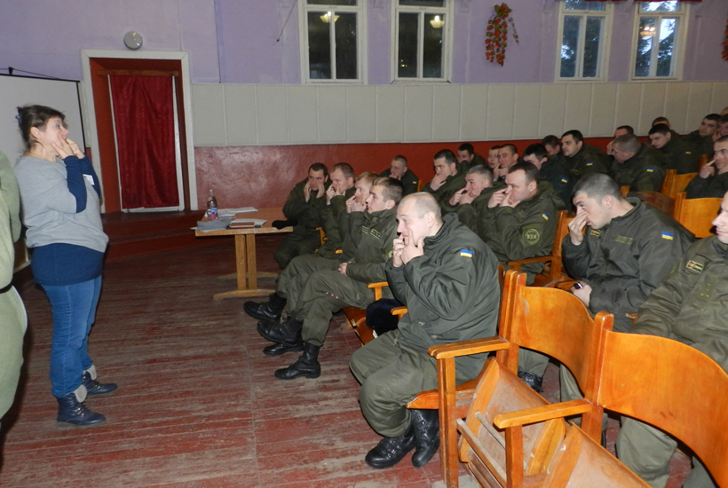 Військовослужбовці Калинівського полку підвищили свої знання у сфері психології