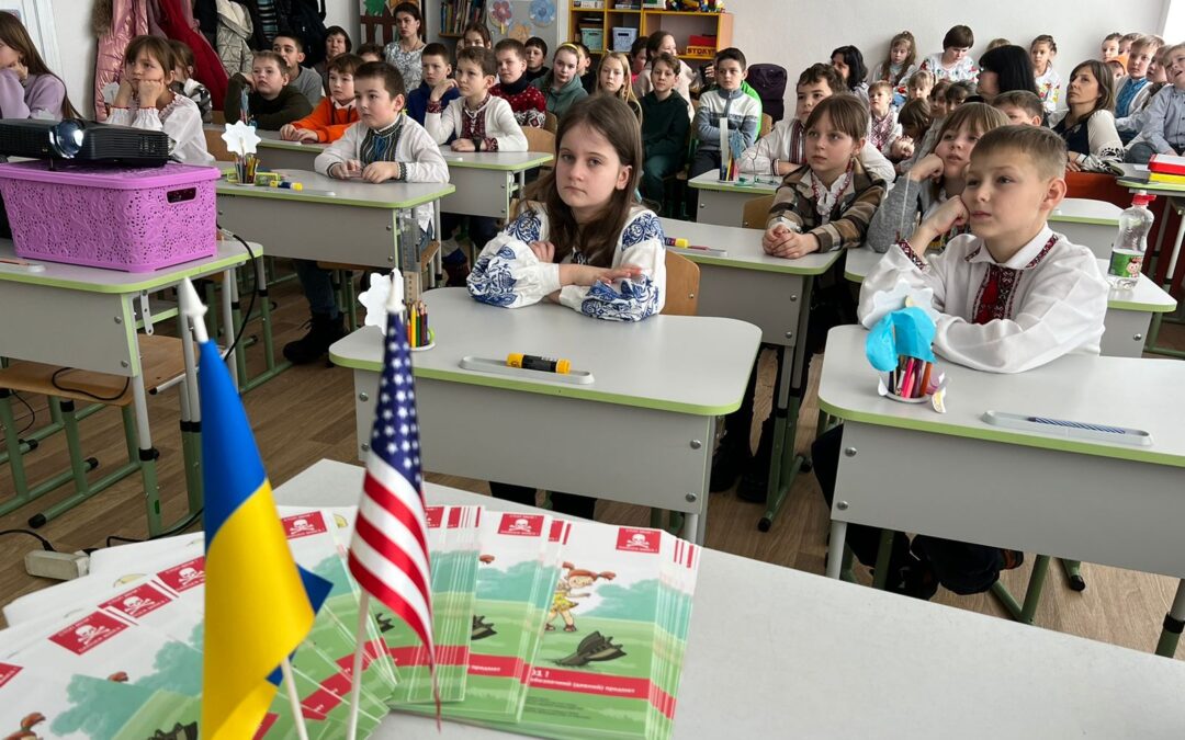 Навчання учнів закладів освіти Київської області правилам мінної безпеки у фокусі уваги Посольства США в Україні