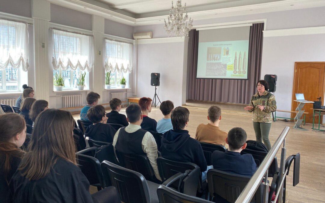 Мінна безпека учнів Києва в фокусі уваги громадськості Литви