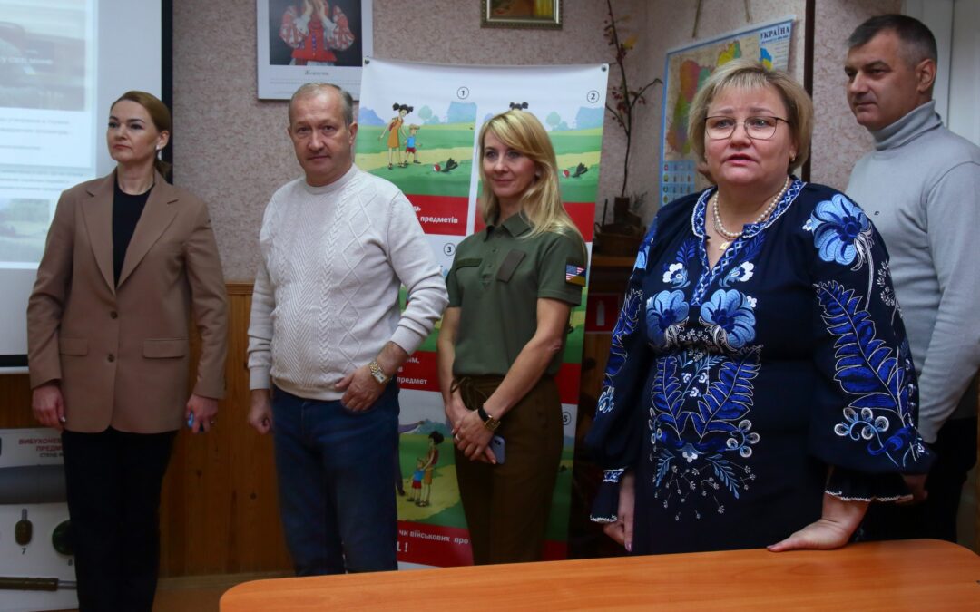 Мінна безпека учнів Київщини у фокусі уваги Посольства США в Україні
