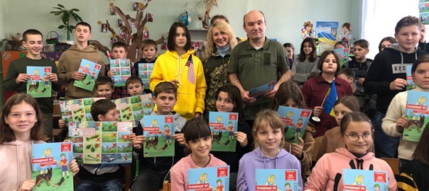 Якісне навчання школярів Київщини правилам мінної безпеки – результат ефективної роботи Центру протимінної діяльності