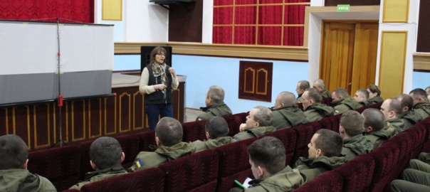 Психологи провели тренінг з офіцерами, які виконували службові завданні в зоні АТО
