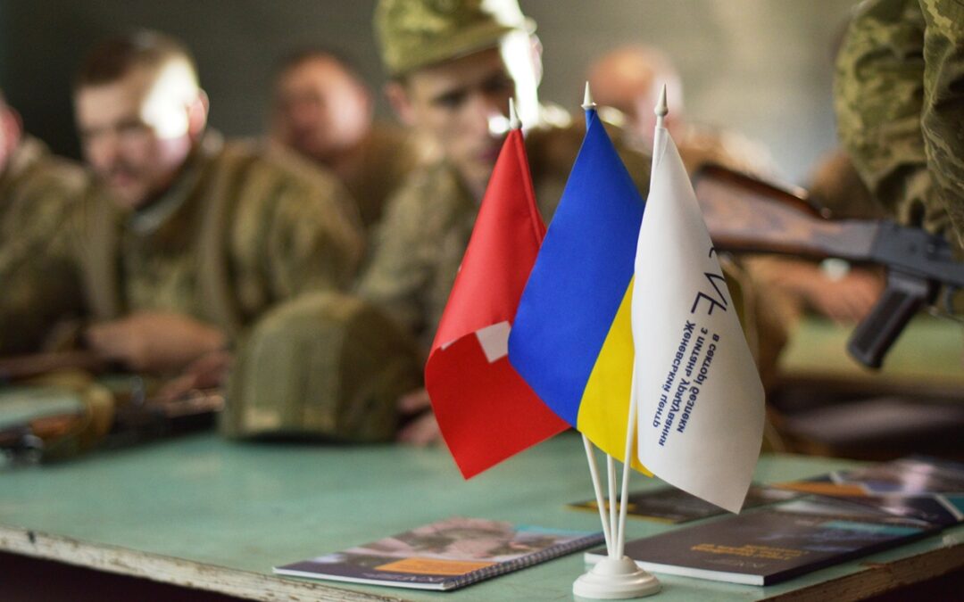 Проведення з військовослужбовцями ЗС України тренінгів з вивчення норм міжнародного гуманітарного права (МГП) під егідою Женевського центру з питань урядування в секторі безпеки (DCAF)