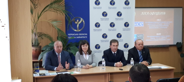 НАТО –допомагає військовослужбовцям Черкаського гарнізону