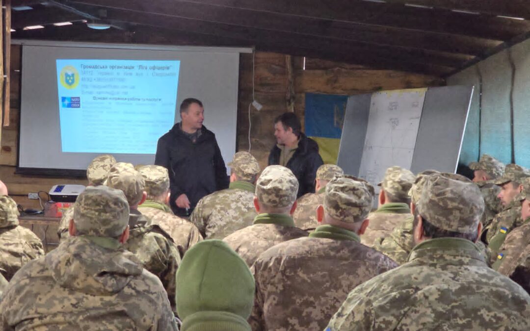 У рамках проєктної діяльності НАТО тривають заходи з психологічної підтримки військовослужбовців ЗСУ